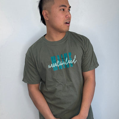 Maine Vacationland Tee